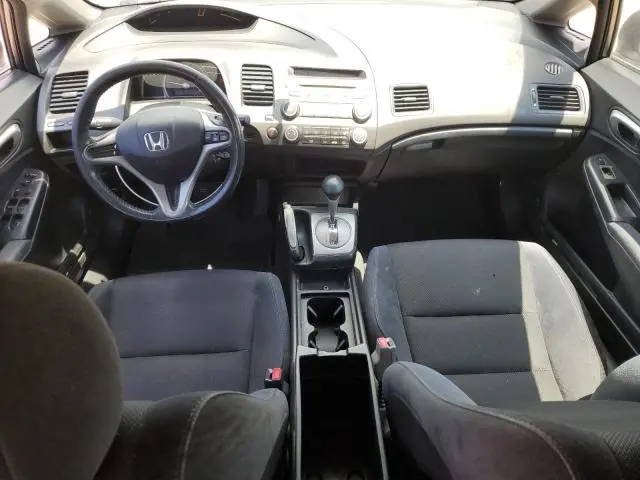 2010 HONDA CIVIC LX-S  