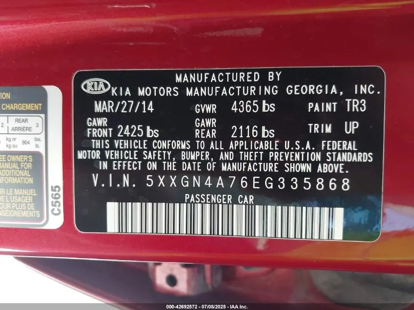 2014 KIA OPTIMA EX