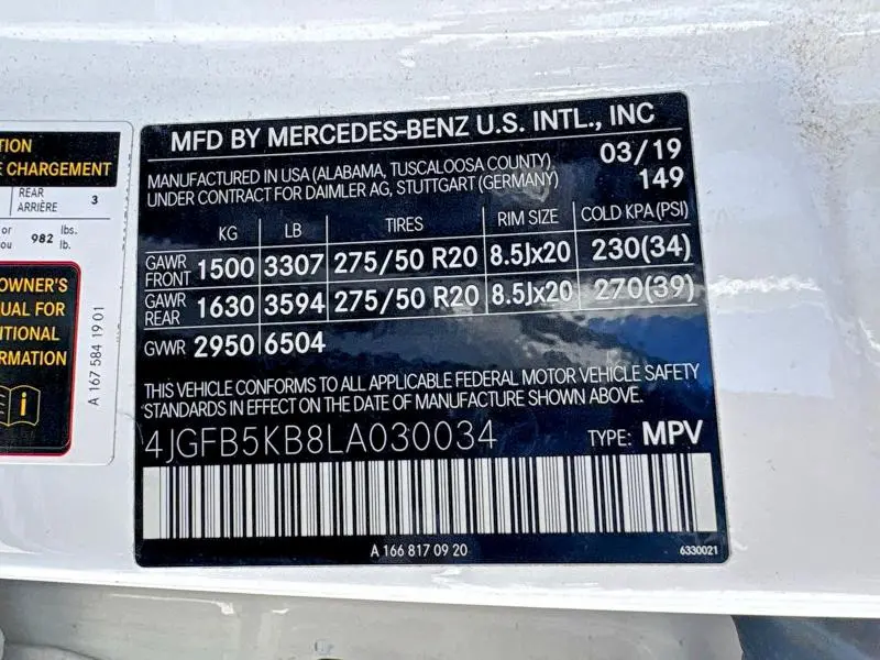 2020 MERCEDES-BENZ GLE 450 4MATIC  