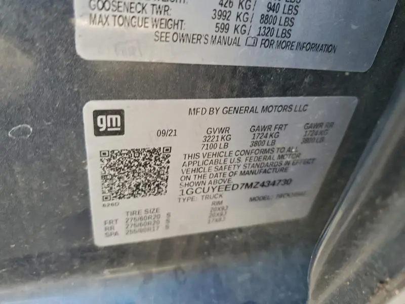 2021 CHEVROLET SILVERADO K1500 RST  