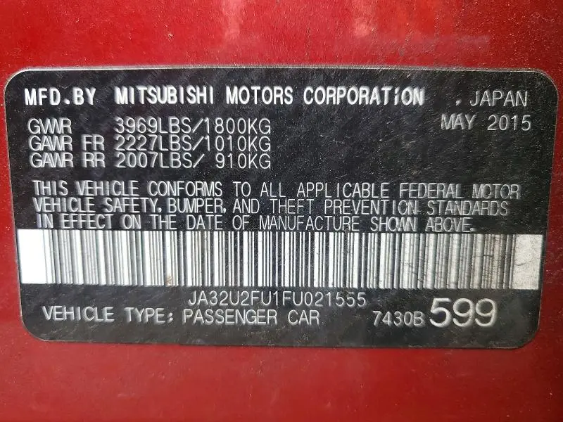 2015 MITSUBISHI LANCER ES  