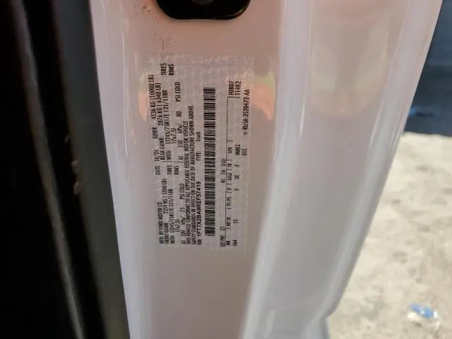 2024 FORD F250 SUPER DUTY  