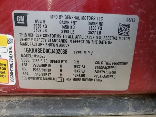 2012 GMC ACADIA SLT-2  