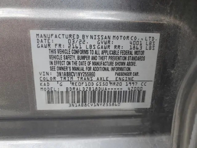 2022 NISSAN SENTRA SV  