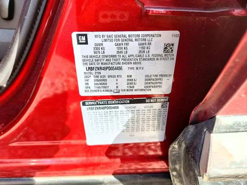 2023 BUICK ENVISION ESSENCE  