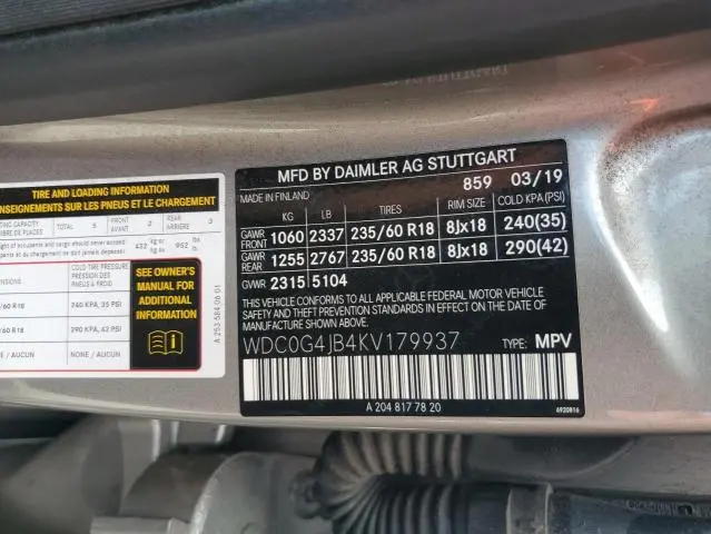 2019 MERCEDES-BENZ GLC 300  