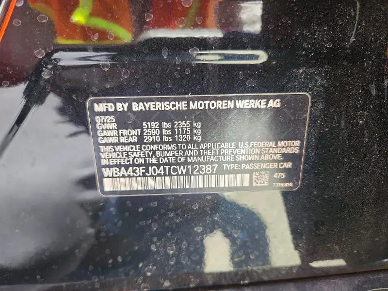 2026 BMW 530 I  