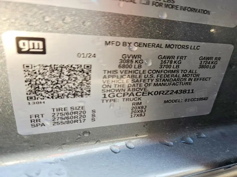2024 CHEVROLET SILVERADO C1500 LT  