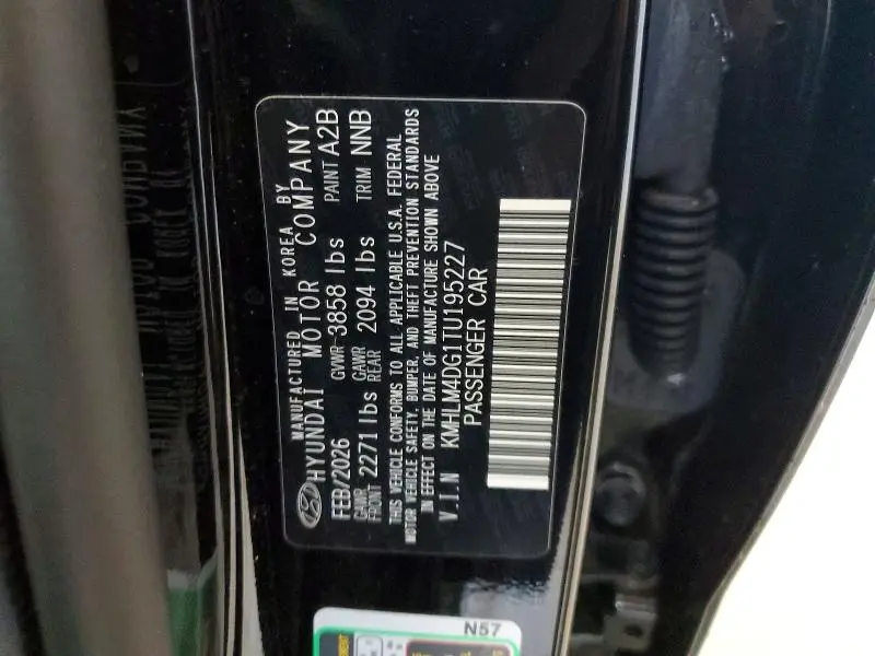2026 HYUNDAI ELANTRA SEL SPORT  