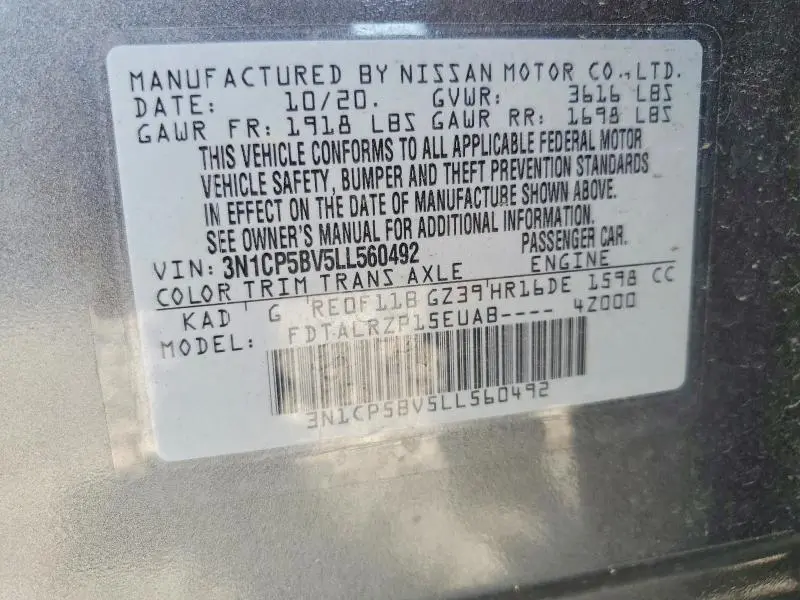 2020 NISSAN KICKS S  