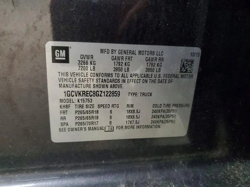 2016 CHEVROLET SILVERADO K1500 LT  