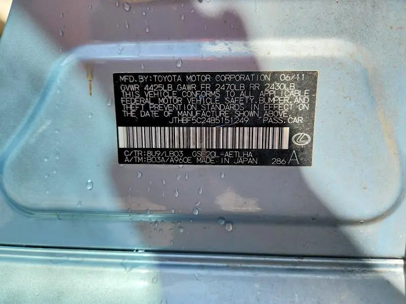 2011 LEXUS IS 250 BASE  