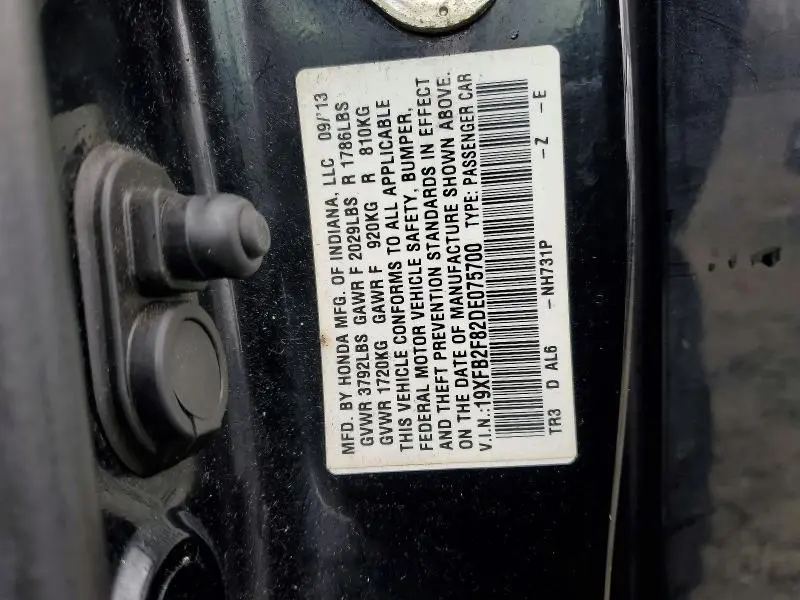 2013 HONDA CIVIC EX  