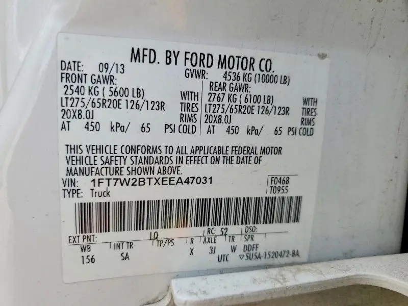 2014 FORD F250 SUPER DUTY  