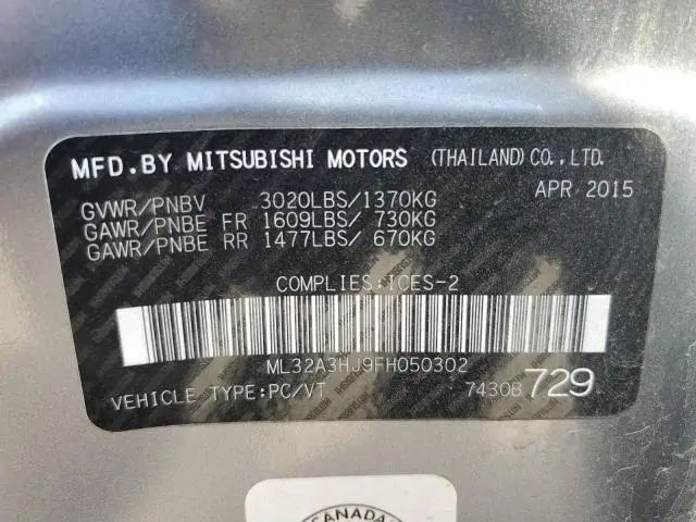 2015 MITSUBISHI MIRAGE DE