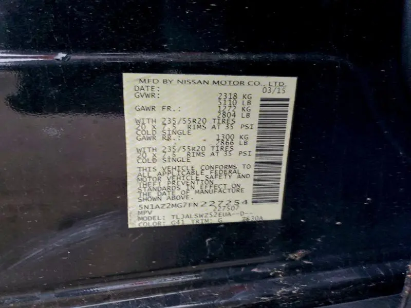 2015 NISSAN MURANO S  