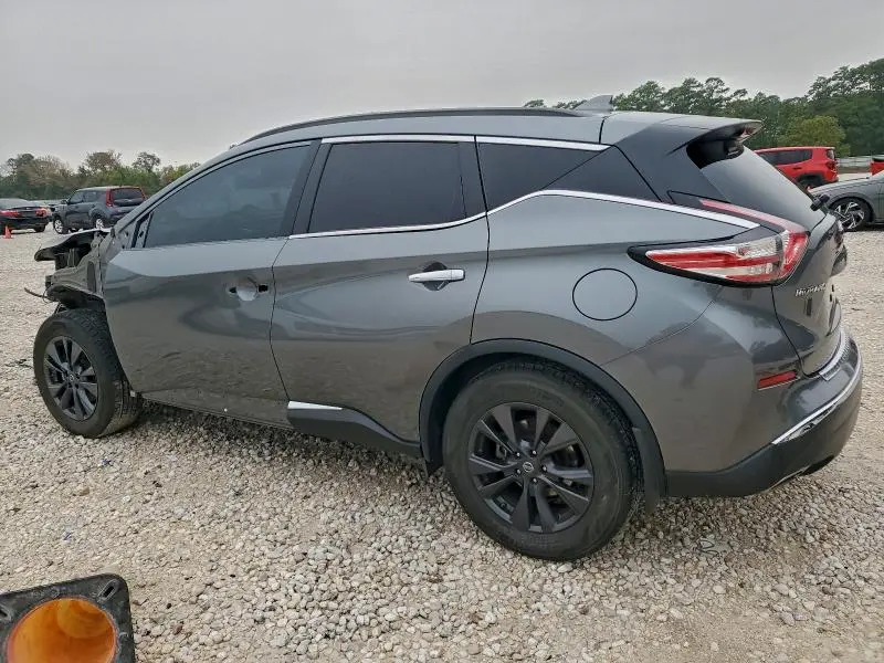 2018 NISSAN MURANO S  