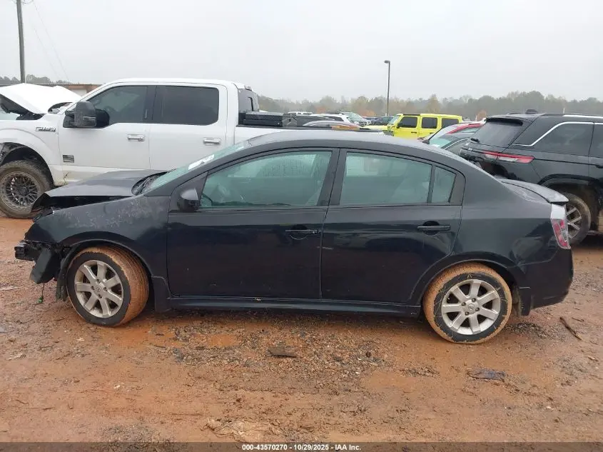2012 NISSAN SENTRA 2.0 SR