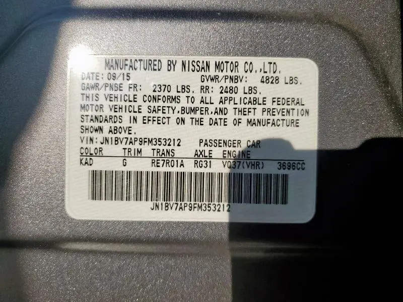 2015 INFINITI Q50 BASE  