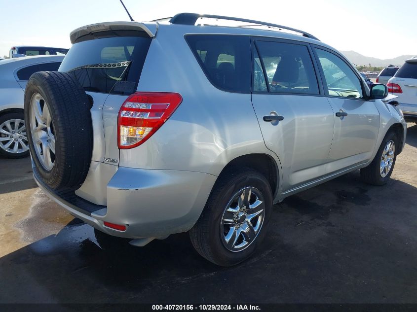 2010 TOYOTA RAV4  