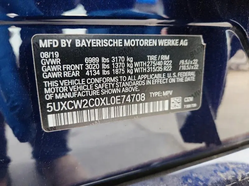 2020 BMW X7 XDRIVE40I  
