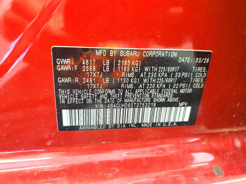 2026 SUBARU CROSSTREK PREMIUM  