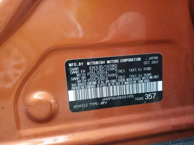 2022 MITSUBISHI OUTLANDER SPORT SE  