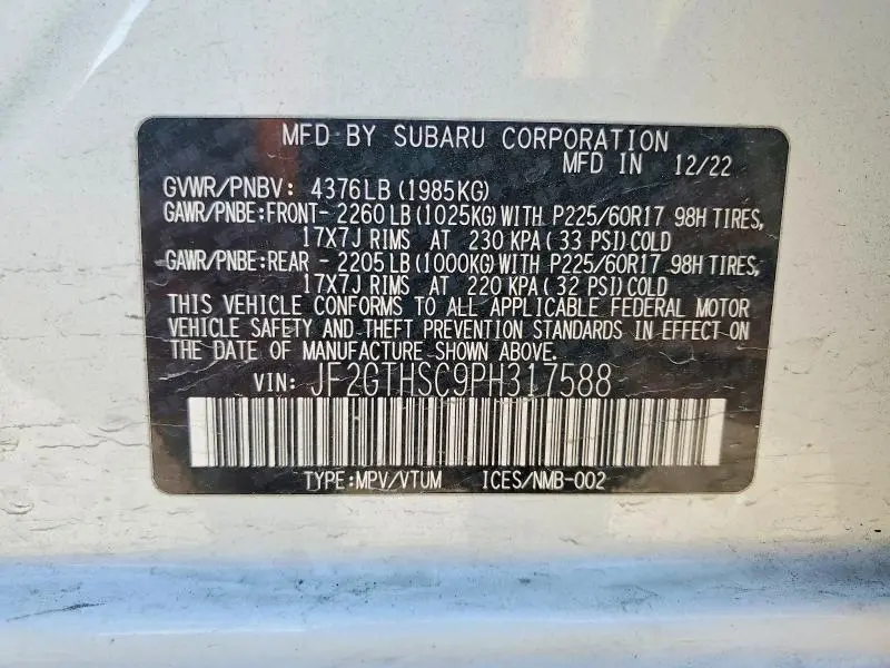 2023 SUBARU CROSSTREK SPORT  