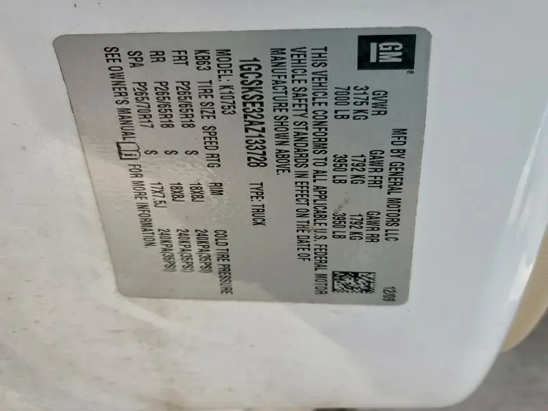 2010 CHEVROLET SILVERADO K1500 LT  