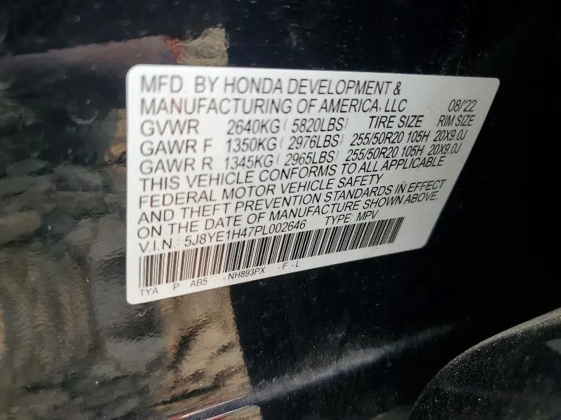 2023 ACURA MDX TECHNOLOGY  