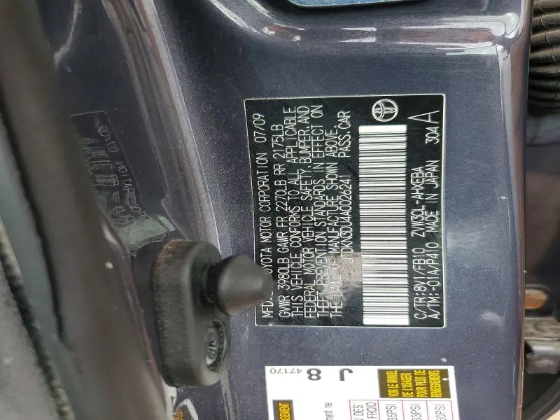 2010 TOYOTA PRIUS   