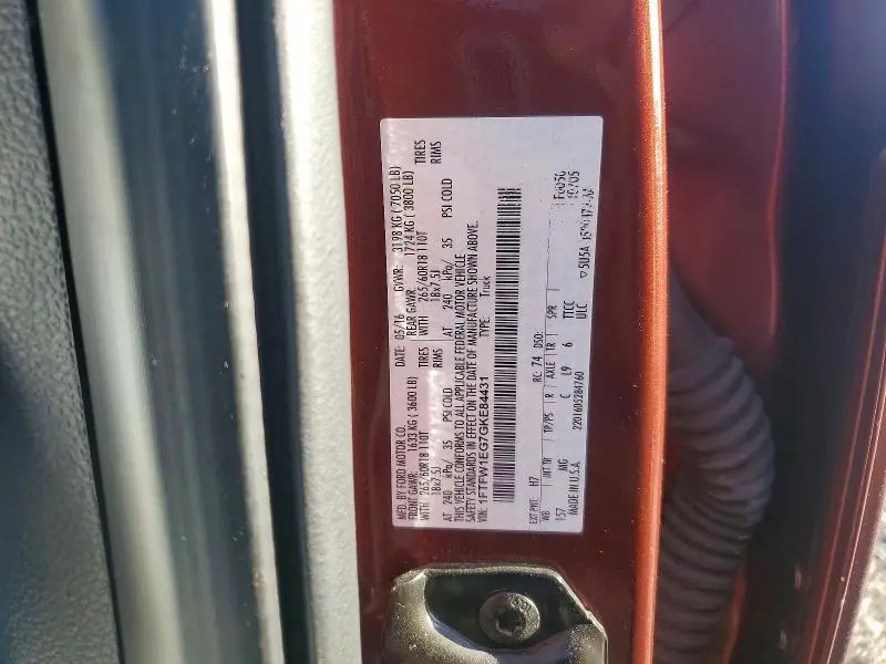 2016 FORD F150 SUPERCREW  