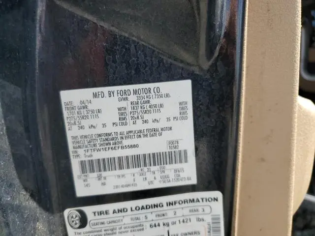 2014 FORD F150 SUPERCREW  