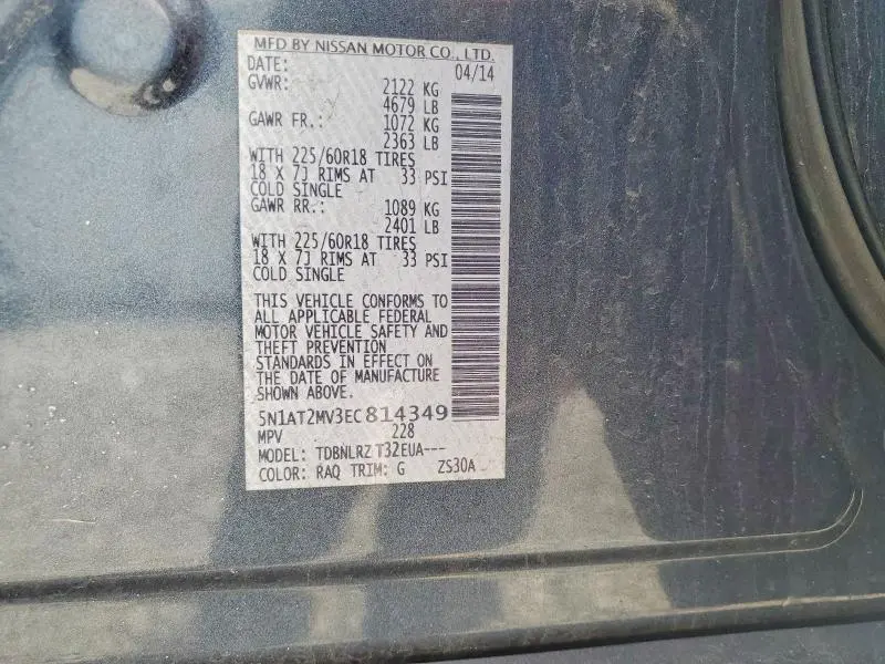 2014 NISSAN ROGUE SL  