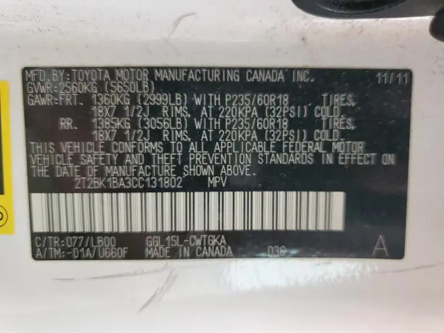 2012 LEXUS RX 350  