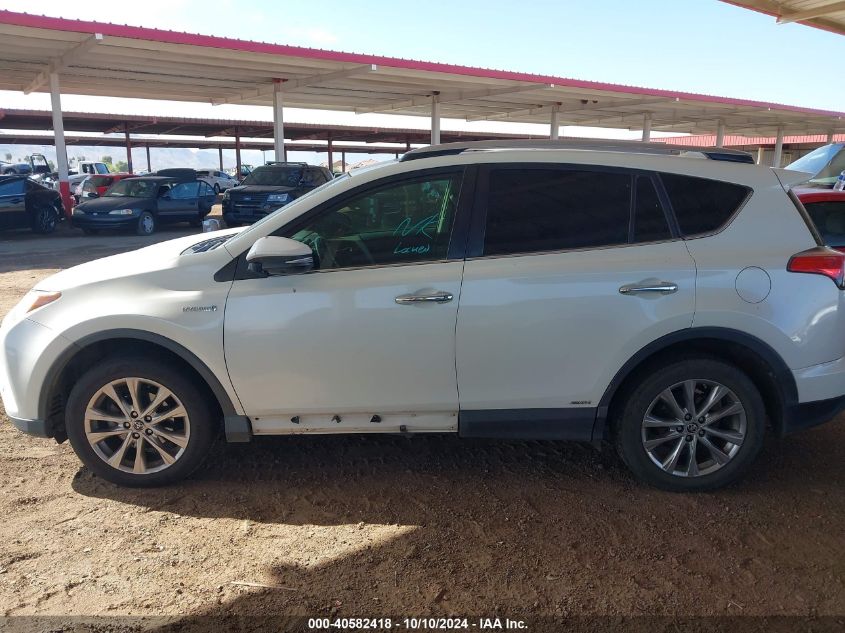 2017 TOYOTA RAV4 HYBRID LIMITED