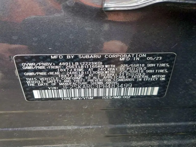 2023 SUBARU FORESTER TOURING  