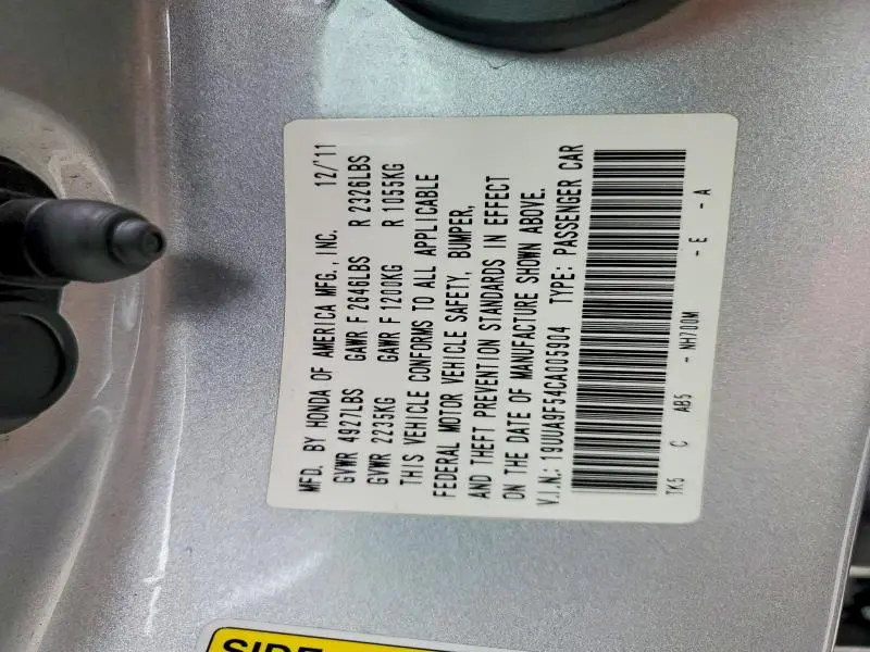 2012 ACURA TL   