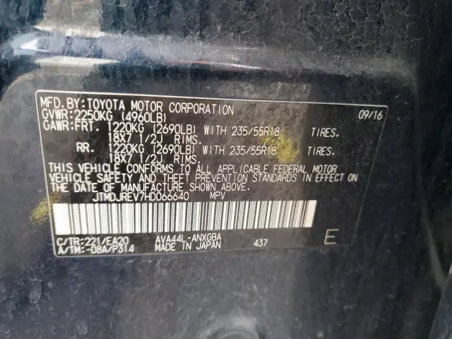 2017 TOYOTA RAV4 HV LIMITED  