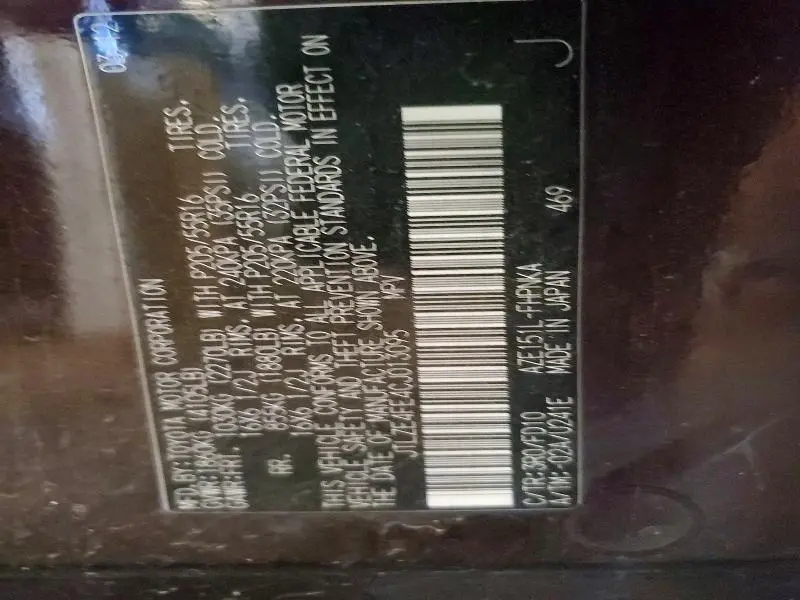 2012 SCION XB BASE  