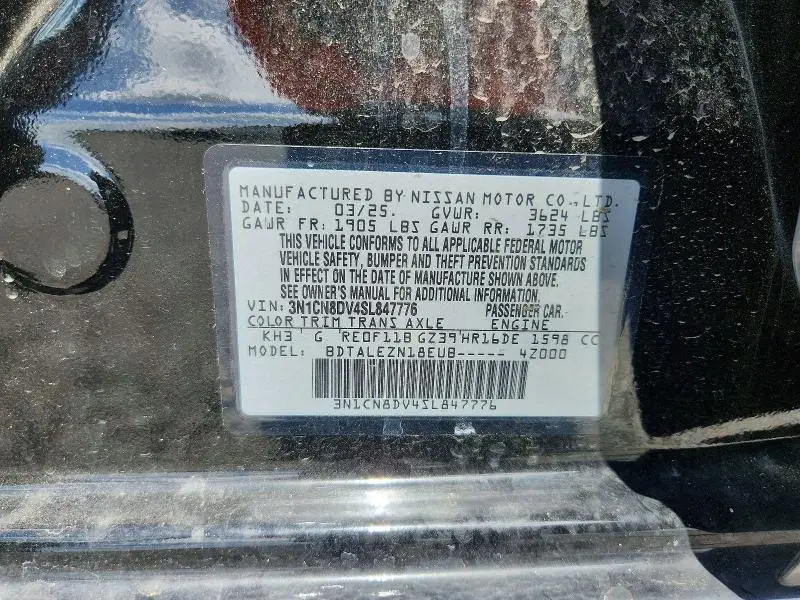 2025 NISSAN VERSA S  