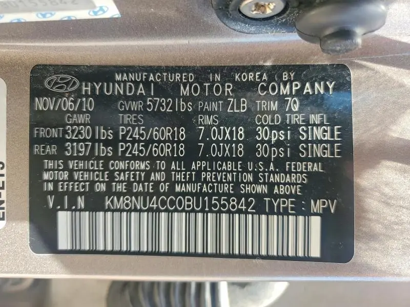2011 HYUNDAI VERACRUZ LIMITED  