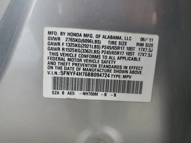 2011 HONDA PILOT EXLN