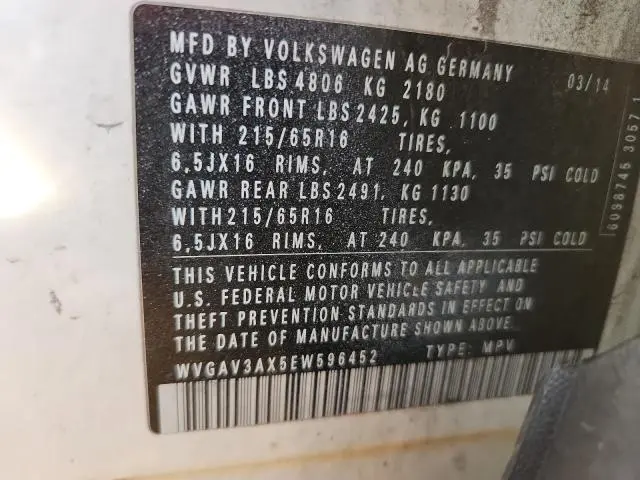 2014 VOLKSWAGEN TIGUAN S  