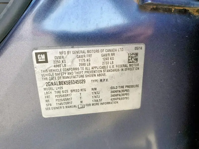 2014 CHEVROLET EQUINOX LT  