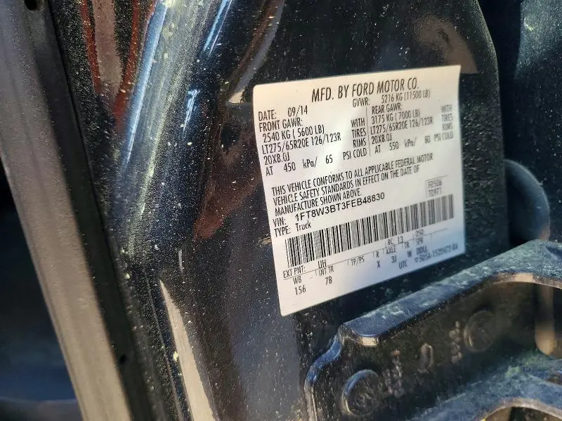 2015 FORD F350 SUPER DUTY  