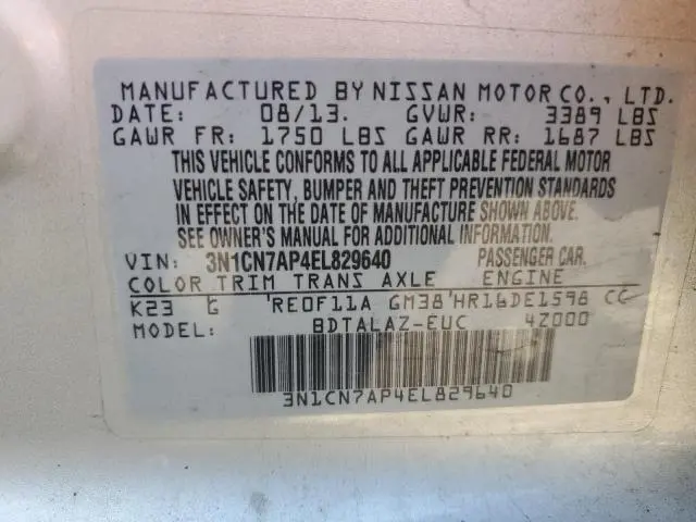 2014 NISSAN VERSA S  