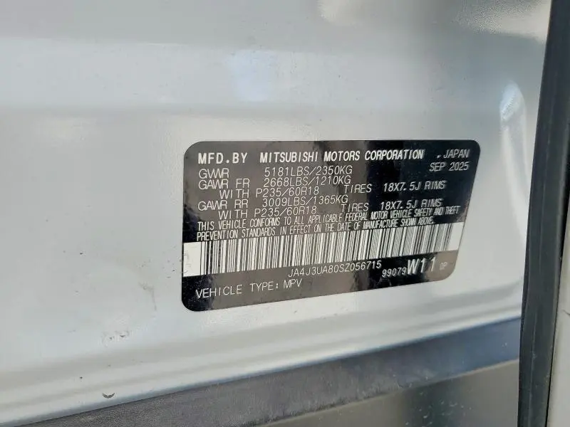 2025 MITSUBISHI OUTLANDER ES  