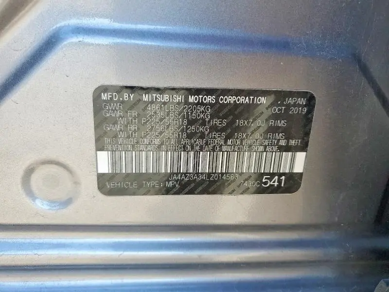 2020 MITSUBISHI OUTLANDER SE  