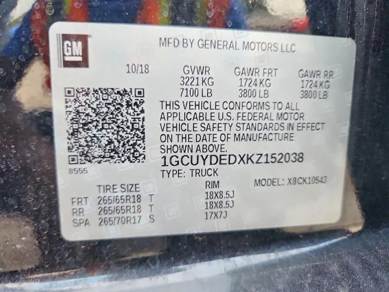 2019 CHEVROLET SILVERADO K1500 LT  